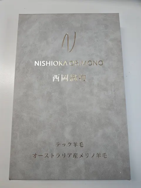 NISHIOKA ORIMONO